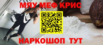 mix Кимры