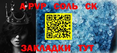 mix Кимры