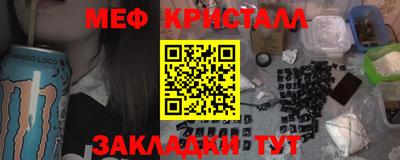 mix Кимры