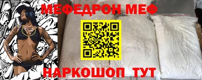 марихуана Кинель