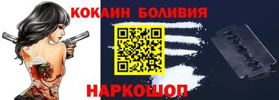 mix Кимры