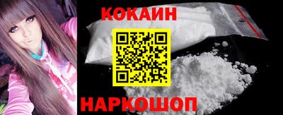 марихуана Кинель