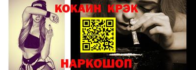 mix Кимры