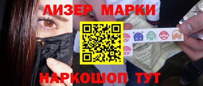 mix Кимры