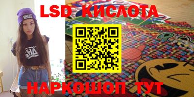mix Кимры