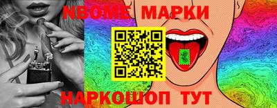 mix Кимры