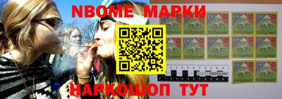 mix Кимры