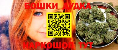марихуана Кинель