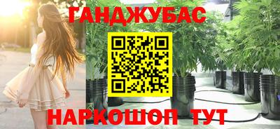 mix Кимры