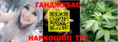 mix Кимры