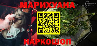 mix Кимры