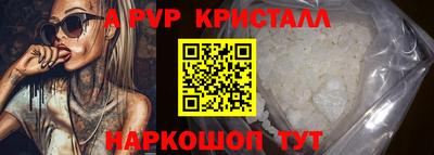 марихуана Кинель
