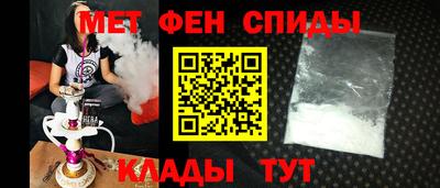 молекула духа Кингисепп