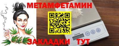 mix Кимры