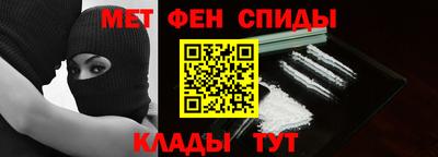 марихуана Кинель