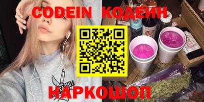 марихуана Кинель
