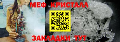 mix Кимры