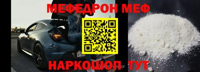 mix Кимры